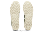 brončana zelena/bijela 8XPTRV173 Onitsuka Tiger cipele moal 77 nm uniseks - Slika 7