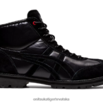 crno 8XPTRV56 Onitsuka Tiger cipele rinkan čizma uniseks