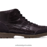 duboki mars 8XPTRV150 Onitsuka Tiger cipele rinkan čizma uniseks