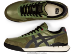 imela zelena/grafitno siva 8XPTRV57 Onitsuka Tiger cipele krajnji 81 pr uniseks - Slika 8