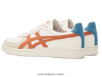 krem/hrđa narančasta 8XPTRV51 Onitsuka Tiger cipele gsm uniseks - Slika 3