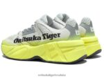 polarna nijansa/huddle yellow 8XPTRV79 Onitsuka Tiger cipele p-trener uniseks - Slika 2