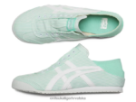 svježi led/bijelo 8XPTRV103 Onitsuka Tiger cipele Meksiko 66 paraty uniseks - Slika 8