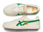vrhnje/cilantro 8XPTRV104 Onitsuka Tiger cipele gsm sd uniseks - Slika 8
