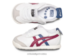 bijela/suha bobica 8XPTRV624 Onitsuka Tiger cipele Meksiko 66 djeca - Slika 8