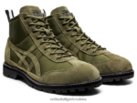 brončano zelena 8XPTRV209 Onitsuka Tiger cipele Meksiko rinkan uniseks - Slika 2