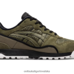 brončano zelena/plašt zelena 8XPTRV291 Onitsuka Tiger cipele horizontija uniseks