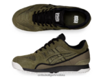 brončano zelena/plašt zelena 8XPTRV291 Onitsuka Tiger cipele horizontija uniseks - Slika 8