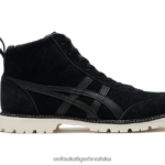 crno 8XPTRV177 Onitsuka Tiger cipele rinkan čizme uniseks