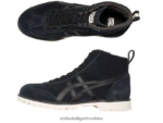crno 8XPTRV177 Onitsuka Tiger cipele rinkan čizme uniseks - Slika 8