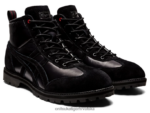 crno 8XPTRV56 Onitsuka Tiger cipele rinkan čizma uniseks - Slika 2