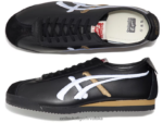 crno bijeli 8XPTRV251 Onitsuka Tiger cipele limber-up nm uniseks - Slika 8