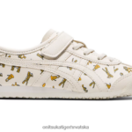 krema 8XPTRV640 Onitsuka Tiger cipele Meksiko 66 djeca