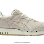 krema 8XPTRV7 Onitsuka Tiger cipele x-kalibar uniseks