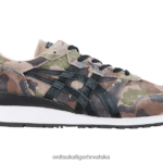 lovac zeleno/crno 8XPTRV137 Onitsuka Tiger cipele saveznik deluxe uniseks