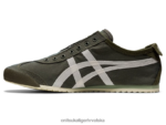 plašt zeleni/breza 8XPTRV180 Onitsuka Tiger cipele meksiko 66 natikače uniseks - Slika 4