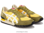 žuto/krem 8XPTRV233 Onitsuka Tiger cipele kolorado nm uniseks - Slika 2